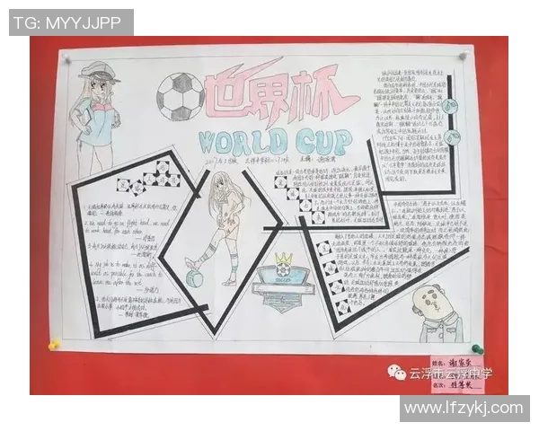 中国足球明星与绘画艺术的奇妙融合呈现出独特魅力的视觉作品 中国足球明星与绘画艺术的奇妙融合呈现出独特魅力的视觉作品