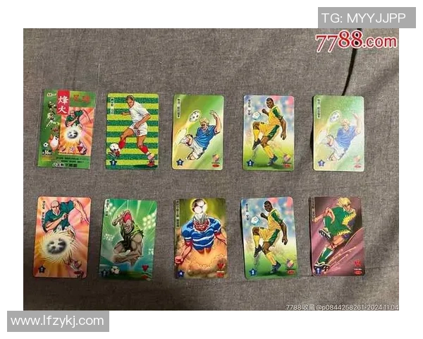 球星卡足球的市场价值有多高如何评估其价格和投资潜力