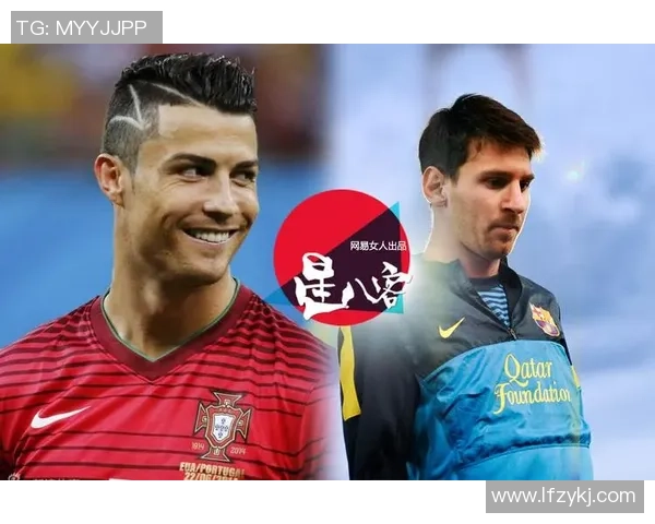 2025年全球男足球星排名揭晓：梅西C罗争议再起 谁是当今足坛王者